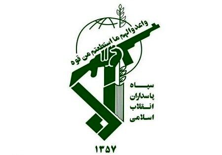 بیانیه سپاه درباره دستگیری ادمین های سه کانال تلگرامی