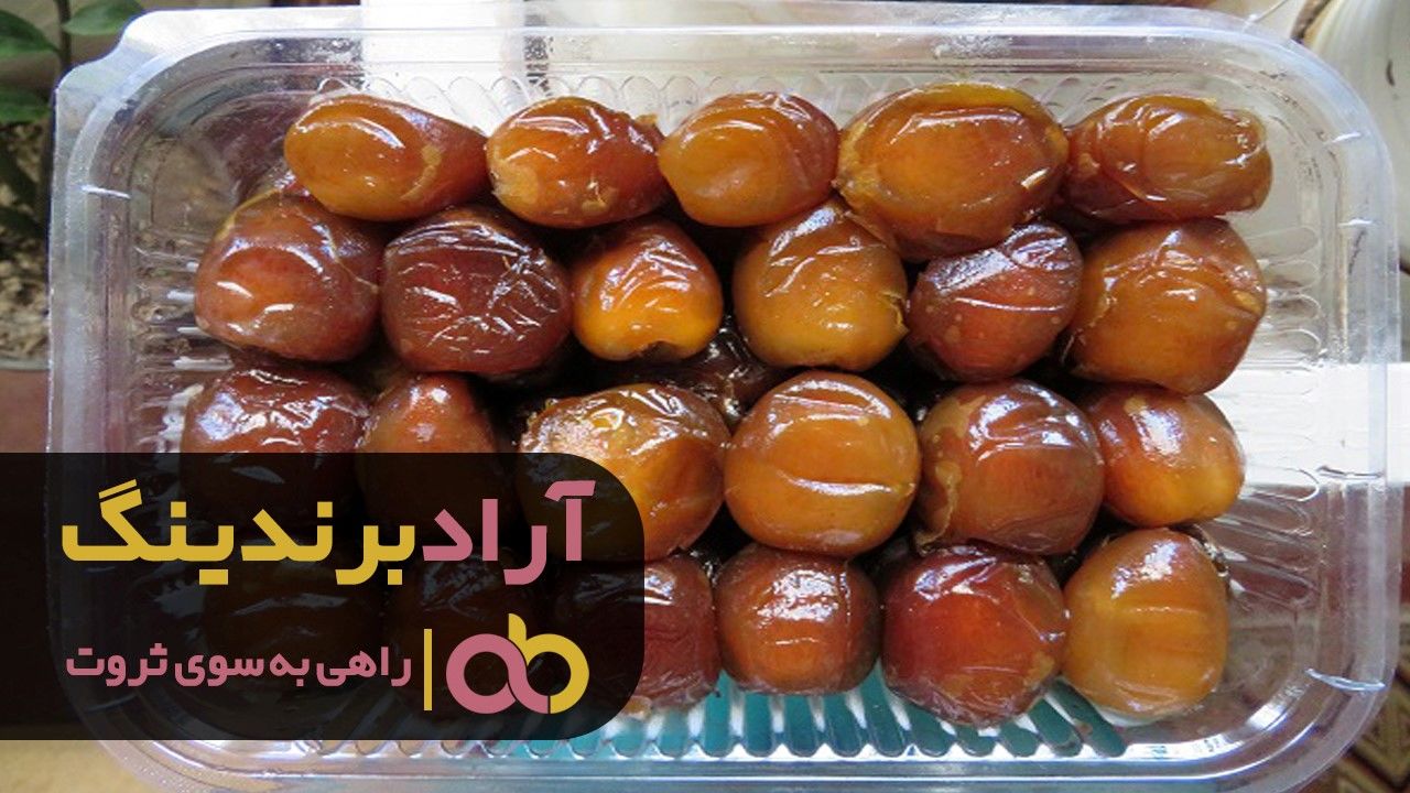 خرید خرما خارک برحی خوزستان