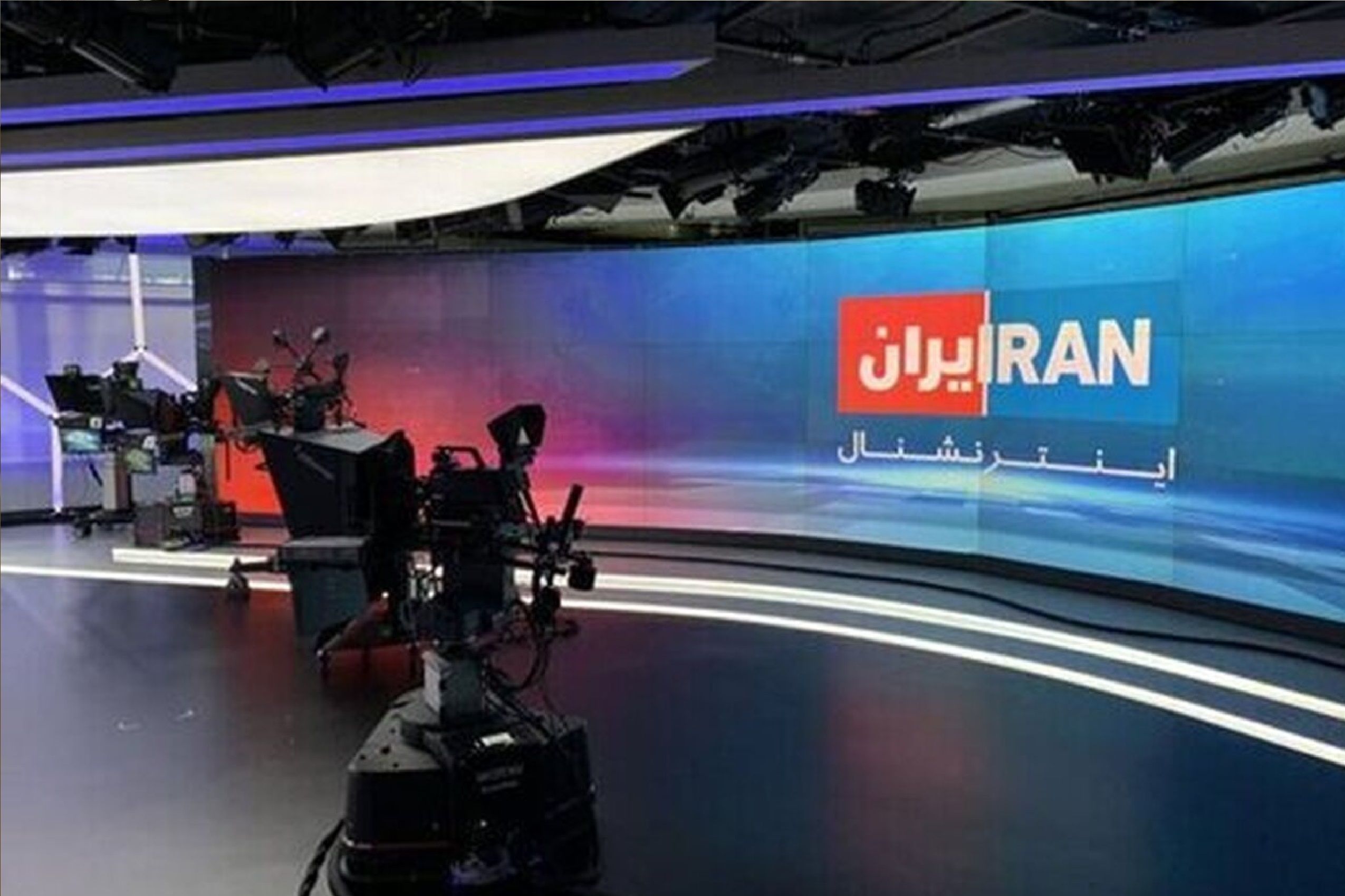 وزارت اطلاعات تصاویر محرمانه ایران اینترنشنال را منتشر کرد + فیلم