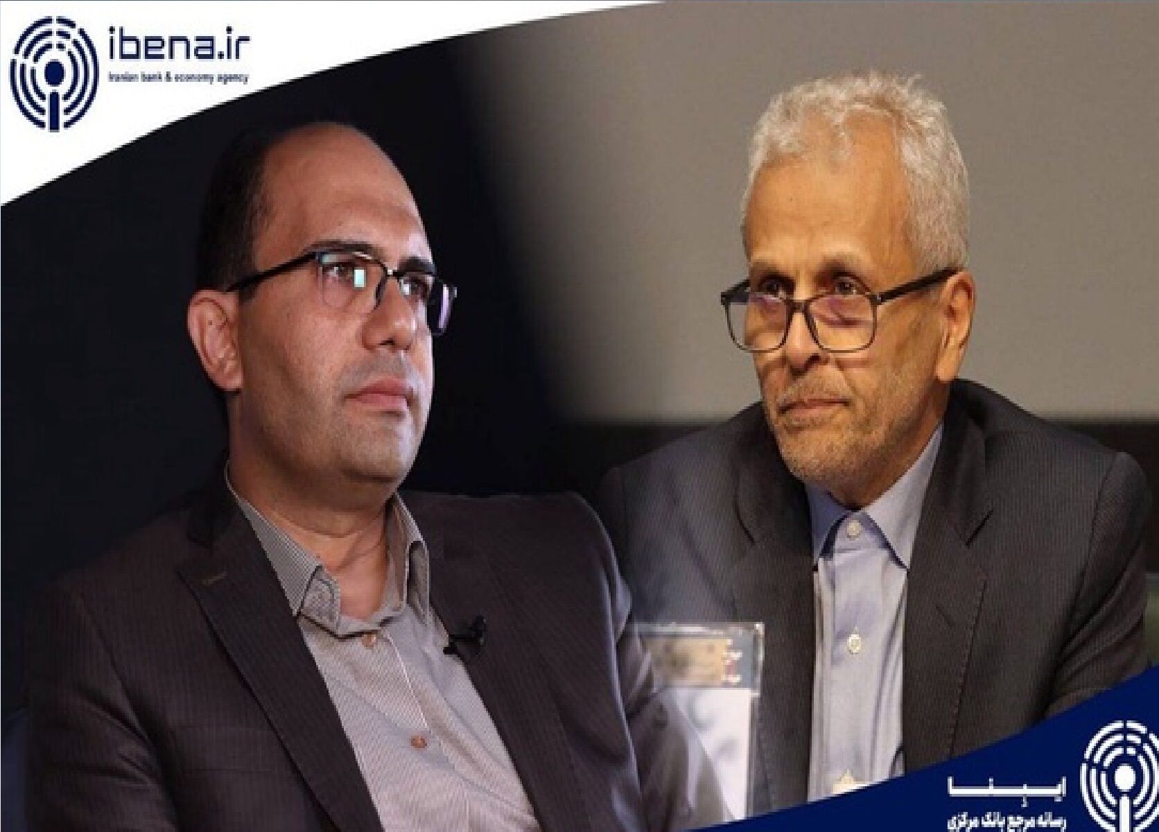 انتصاب دو عضو جدید هیأت عالی بانک‌مرکزی 