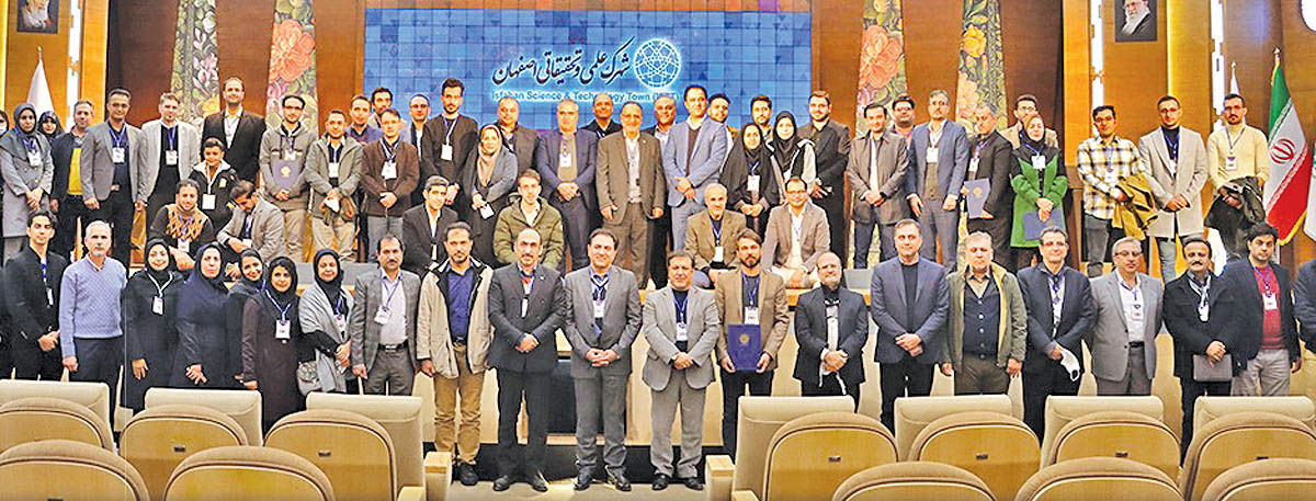 9 طرح نوآورانه در رویداد «تانا» اصفهان برگزیده شد