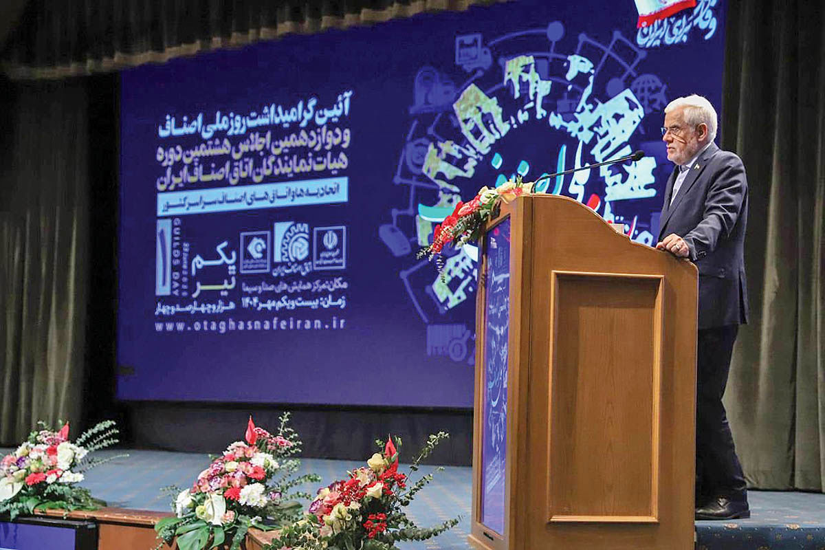 برنامه جدید دولت برای تحریم‌ها