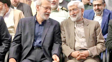 پیام انتخاب علی لاریجانی