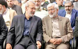 پیام انتخاب علی لاریجانی