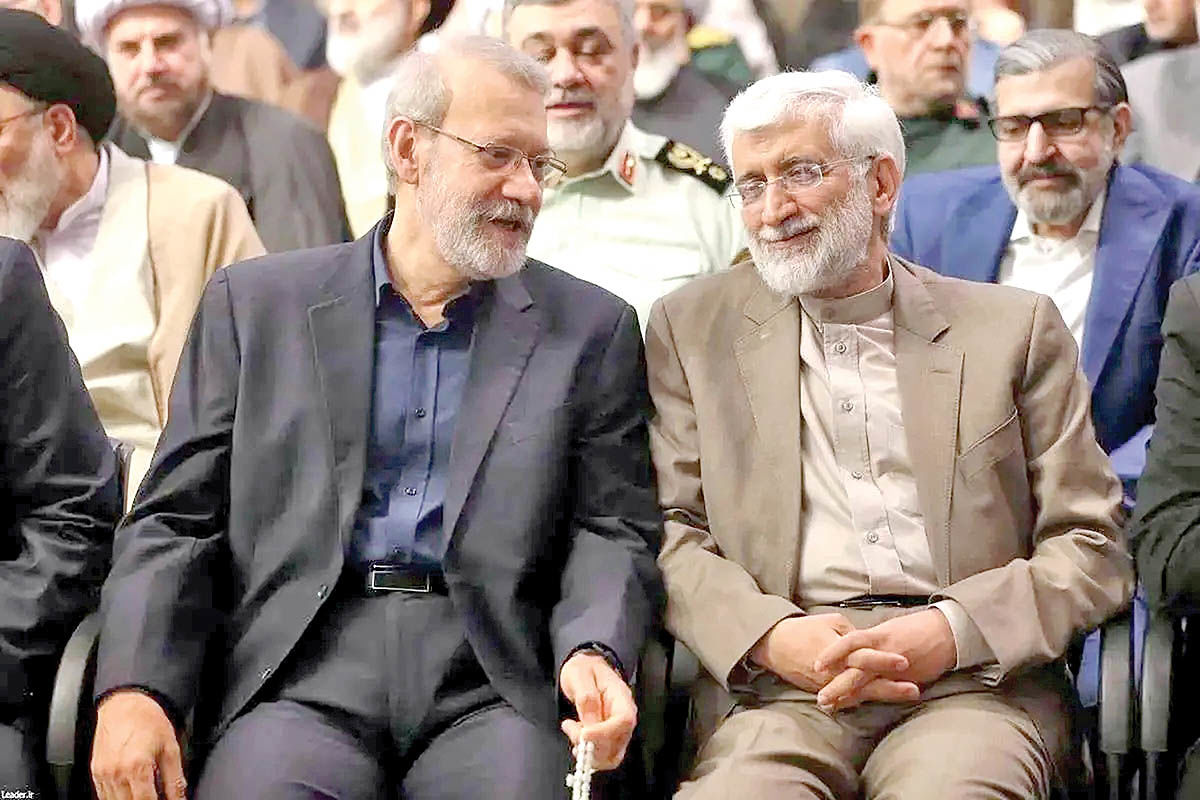 پیام انتخاب علی لاریجانی
