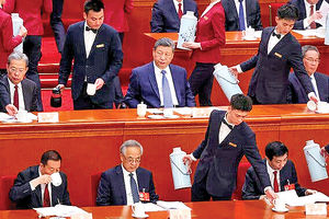 «دیوار چینی» روبه‌روی آمریکا