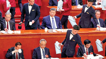 «دیوار چینی» روبه‌روی آمریکا