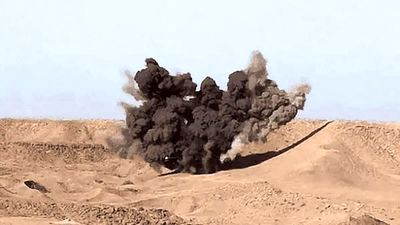 اطلاعیه سپاه درباره شنیدن صدای انفجار در کهگیلویه و بویراحمد
