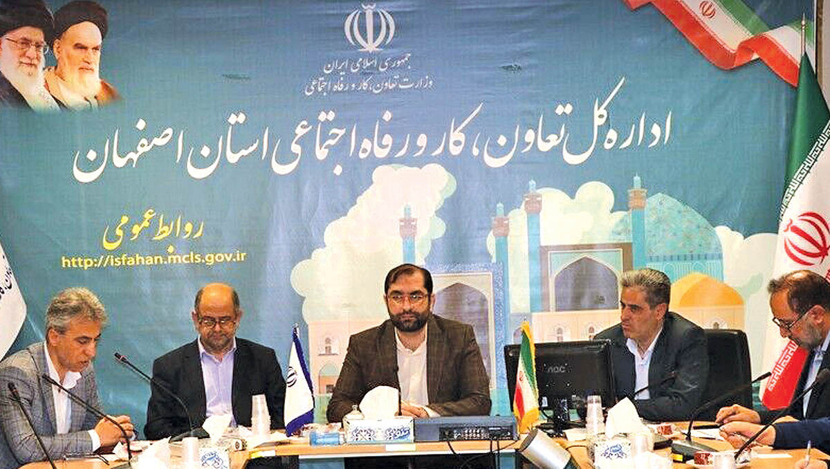 ادارات تابعه وزارت تعاون، کار و رفاه اجتماعی در استان‌ها رُتبه‌بندی می‌شوند