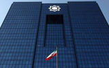 هیات عالی بانک مرکزی «برنامه اصلاح ساختار مالی بانک سپه» را تایید کرد