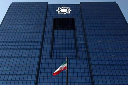 هیات عالی بانک مرکزی «برنامه اصلاح ساختار مالی بانک سپه» را تایید کرد