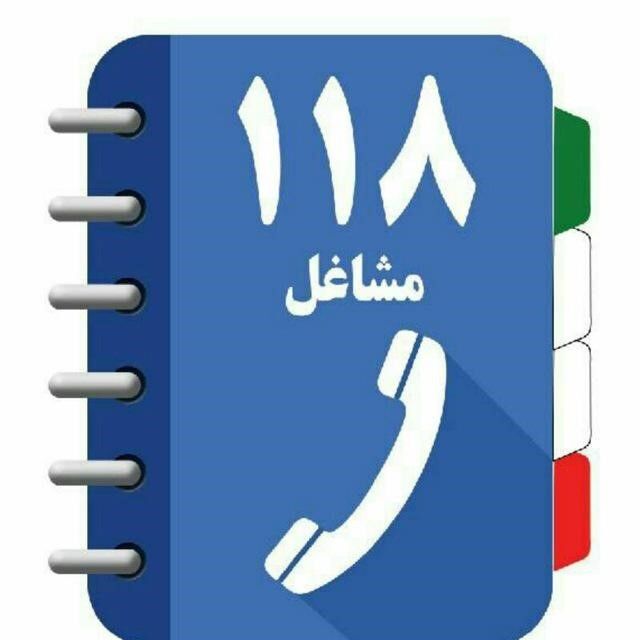  بهترین متخصص زنان