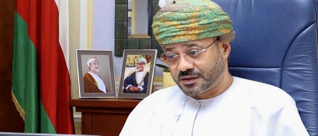 واکنش وزیر خارجه عمان به آزادی تبعه‌های اروپایی در ایران