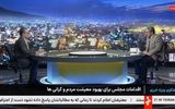 نماینده مجلس: دولت مجبور است نقدینگی را رشد بدهد/ ۱۱۷ میلیارد دلار ارز به چرخه برنگشته است + فیلم