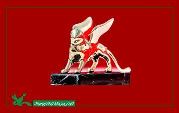 اطلاعات دقیقی از بازداشت آقای رئیس‌جمهور در دست نیست!