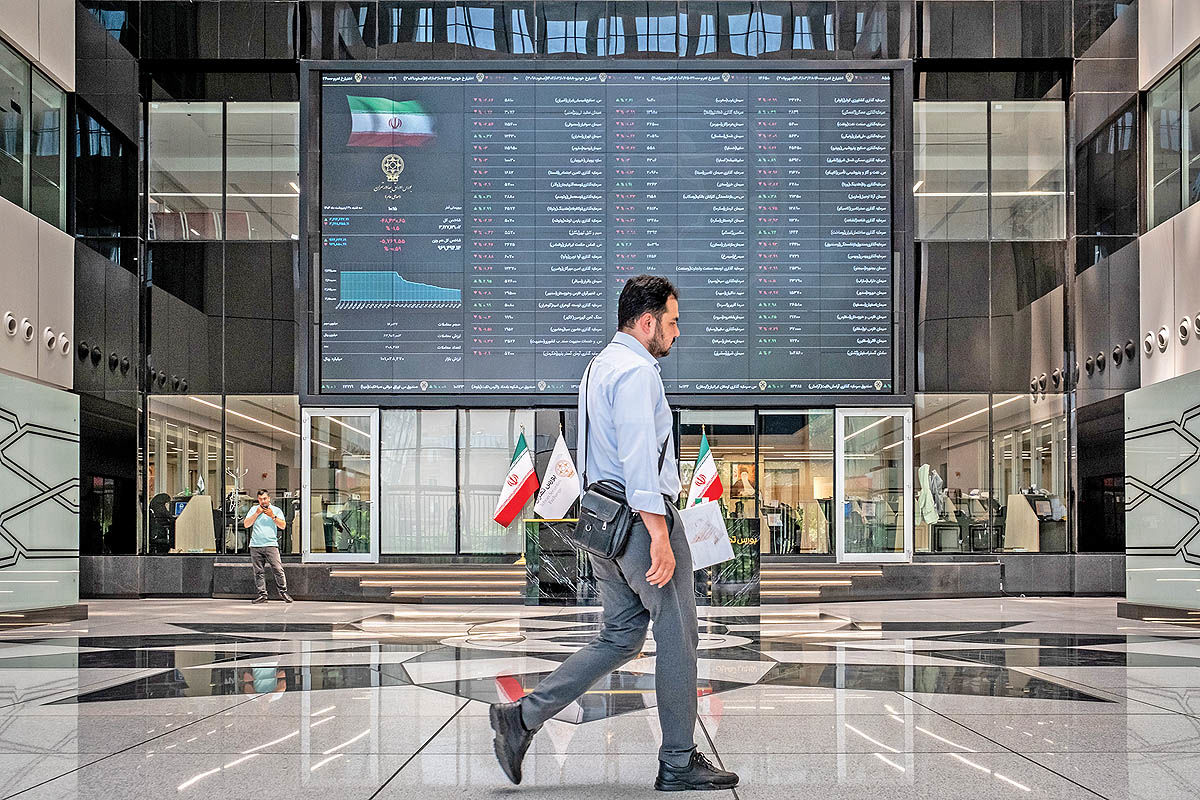 بورس و سقف‌های جدید