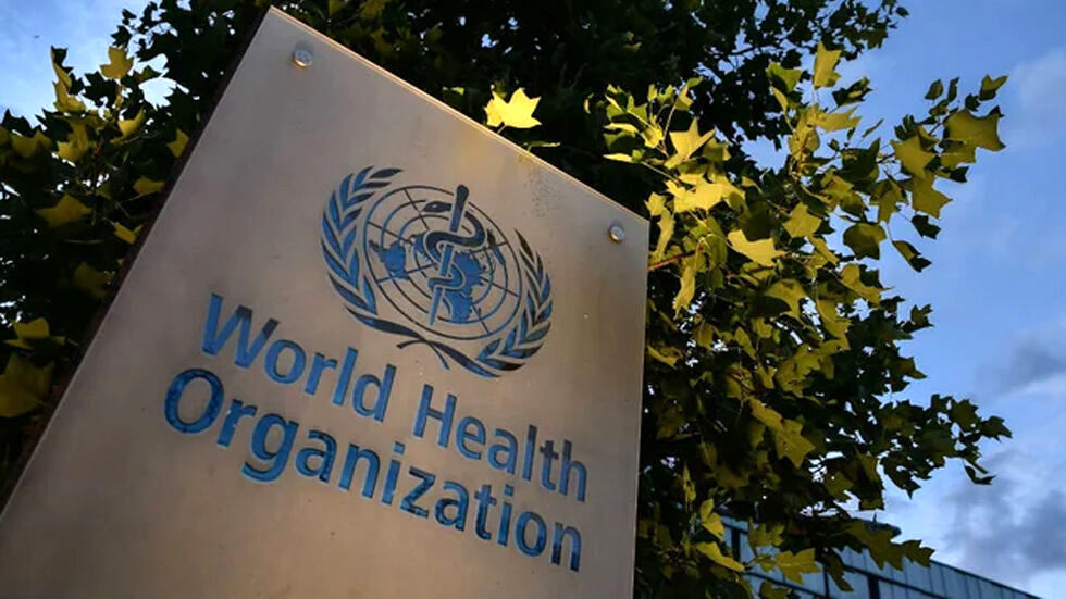 استقبال سازمان جهانی بهداشت از ساخت واکسن ایرانی کرونا