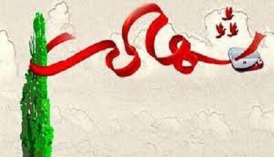 فوری/ شهادت 2 بسیجی در این استان+ جزئیات