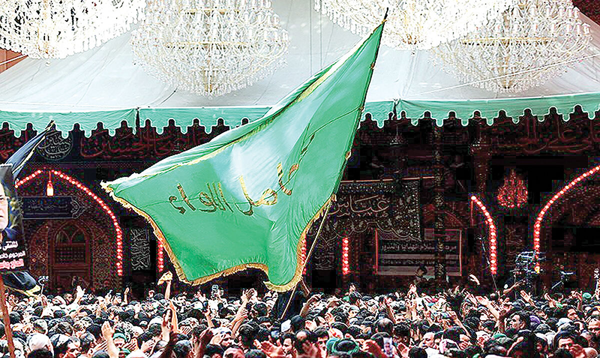 اقتصاد اربعین