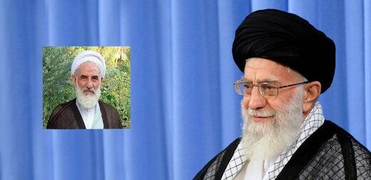 انتصاب یک امام جمعه جدید از سوی رهبر انقلاب