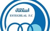 افتضاح آبی!