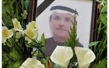 سرنوشت بدهی 13 هزار میلیارد تومانی در هاله‌ای از ابهام/ ابربدهکار اماراتی که در سال ۹۵ فوت کرد