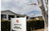 استرالیا سفیر ایران را اخراج کرد