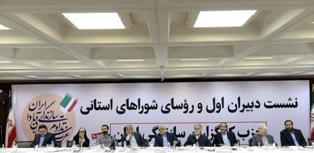 مرعشی: تنها راه اصلاحات است/ دیدیم که فرق می‌کند روحانی رئیس جمهور باشد یا رئیسی