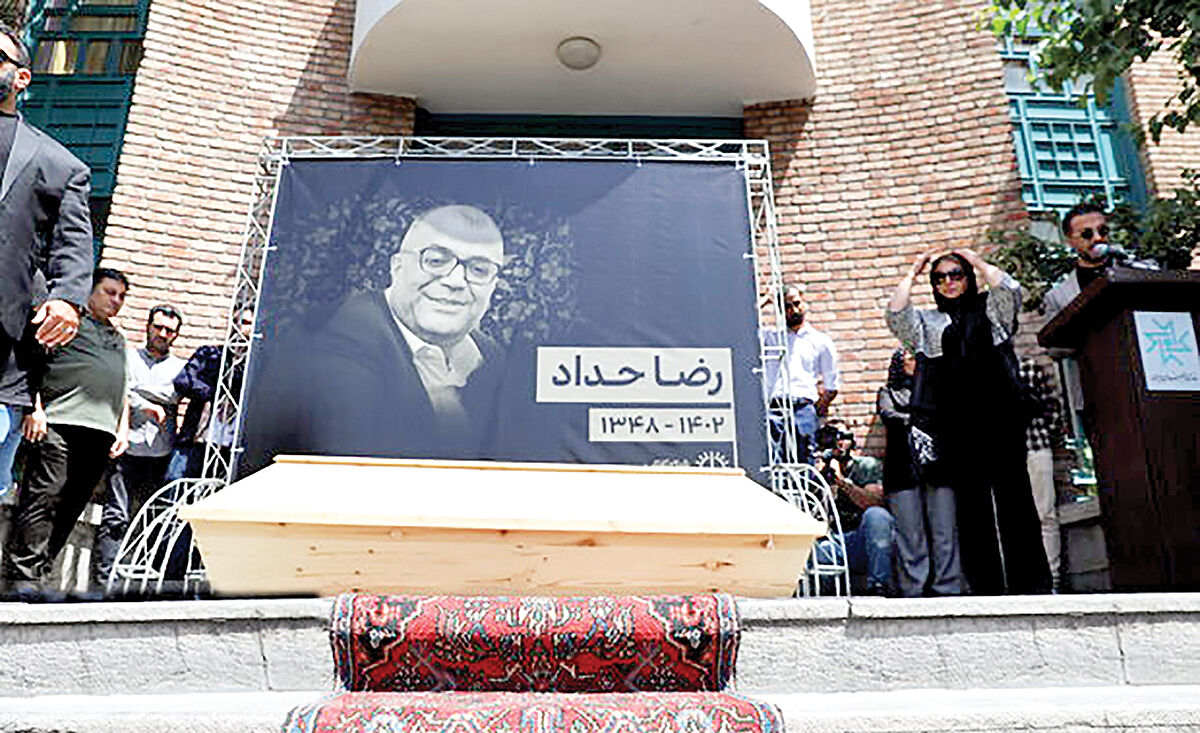 بدرقه کارگردان فقید در  جمع سفیدپوشان