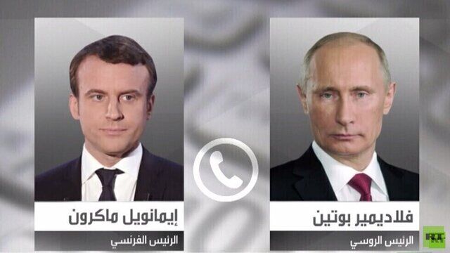 تاکید پوتین و ماکرون بر لزوم پایبندی طرف‌های درگیر به آتش‌بس در قره‌باغ 