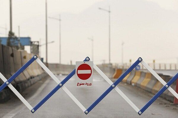 صدور مجوز تردد بین شهری متوقف شد