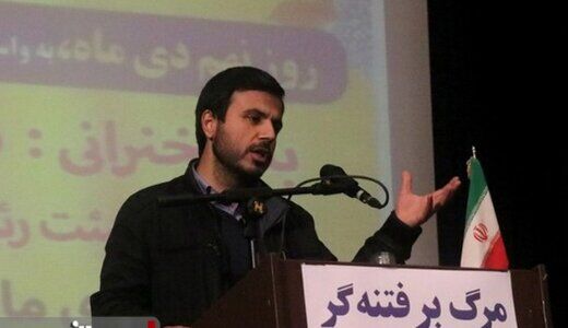 عکس جنجالی دعوای نماینده مجلس در دانشگاه