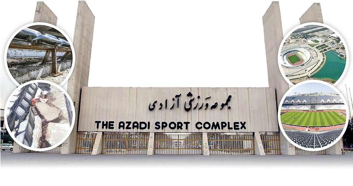 معبد پیر خاطرات