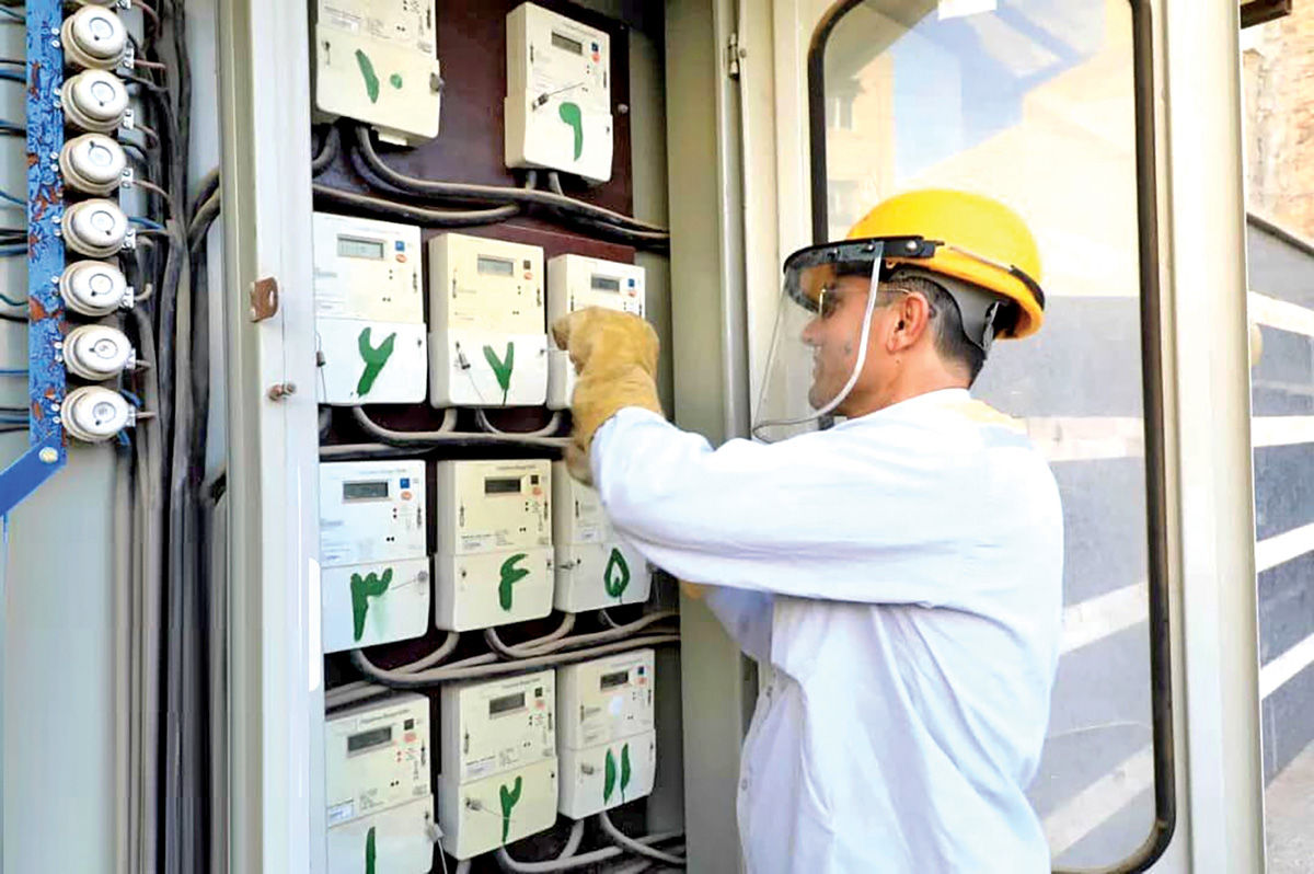 راهکار مصرف عادلانه