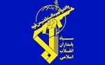 سپاه: مرکز اصلی پشتیبانی ارتش آمریکا در غرب آسیا به آتش کشیده شد/ مخازن سوخت ناوگان پنجم دریایی آمریکا در بحرین منهدم شد