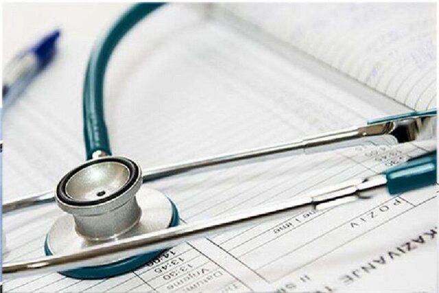 مهلت ثبت‌نام در این آزمون تمدید شد