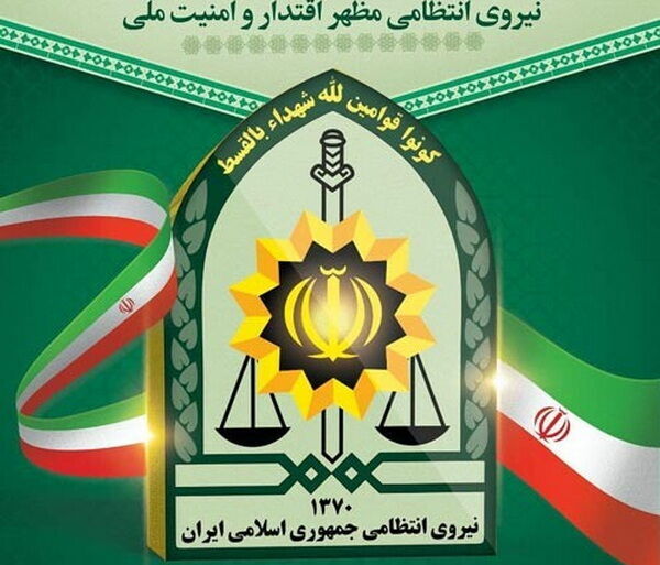 کلاهبرداری 5 میلیاردی مامور قلابی پلیس!