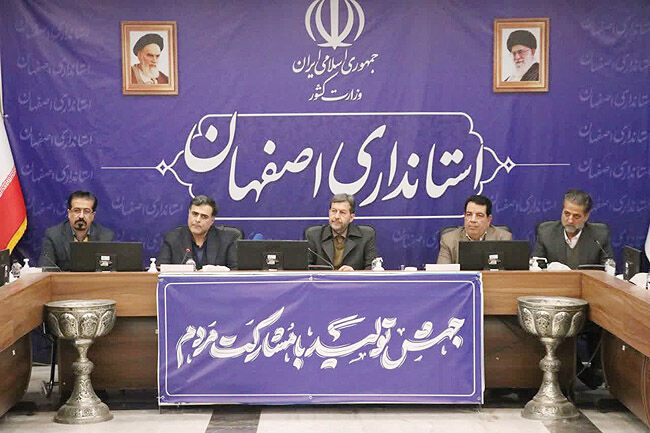 ایجاد یک شبکه‌ اطلاعاتی از بانوان نخبه و فناور در اصفهان الزامی است