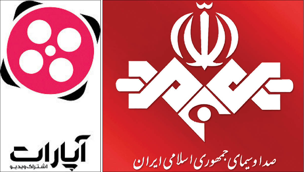 موضوع؛ پخش بی‌اجازه!
