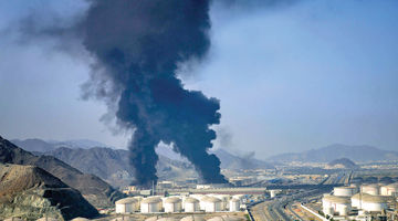 صورت‌حساب نفتی جنگ