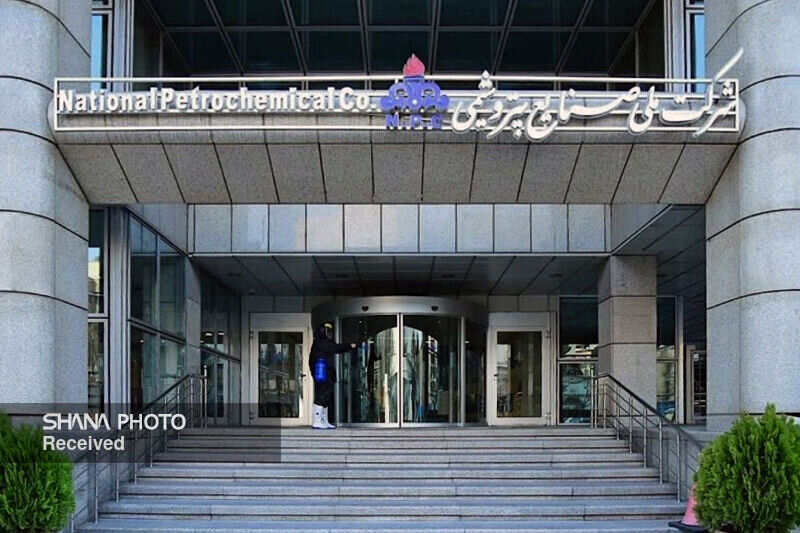 اشباع بخش بالادست پتروشیمی