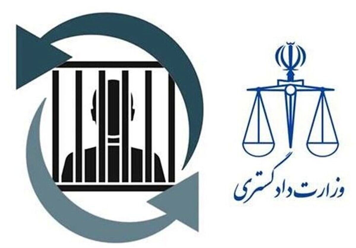 انتقال 14 زندانی ایرانی از عراق به کشور