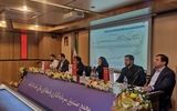 برگزاری مجمع صندوق واسطه گری مالی یکم 