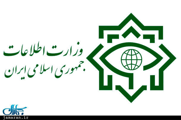 هشدار جدی وزارت اطلاعات درباره ارائه اطلاعات شخصی به درگاه‌های مجازی