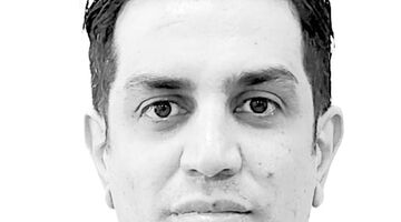 نوبل اقتصاد ۲۰۲۶ و معمای اصلاح نظام بانکی ایران