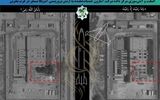 حملات ایران به مراکز داده آمازون در امارات و بحرین/ برخی داده‌ها برای همیشه نابود شد