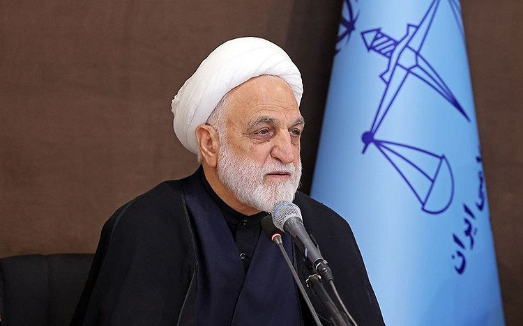 عدلیه - ۱۴۰۴/۱۲/۰۴