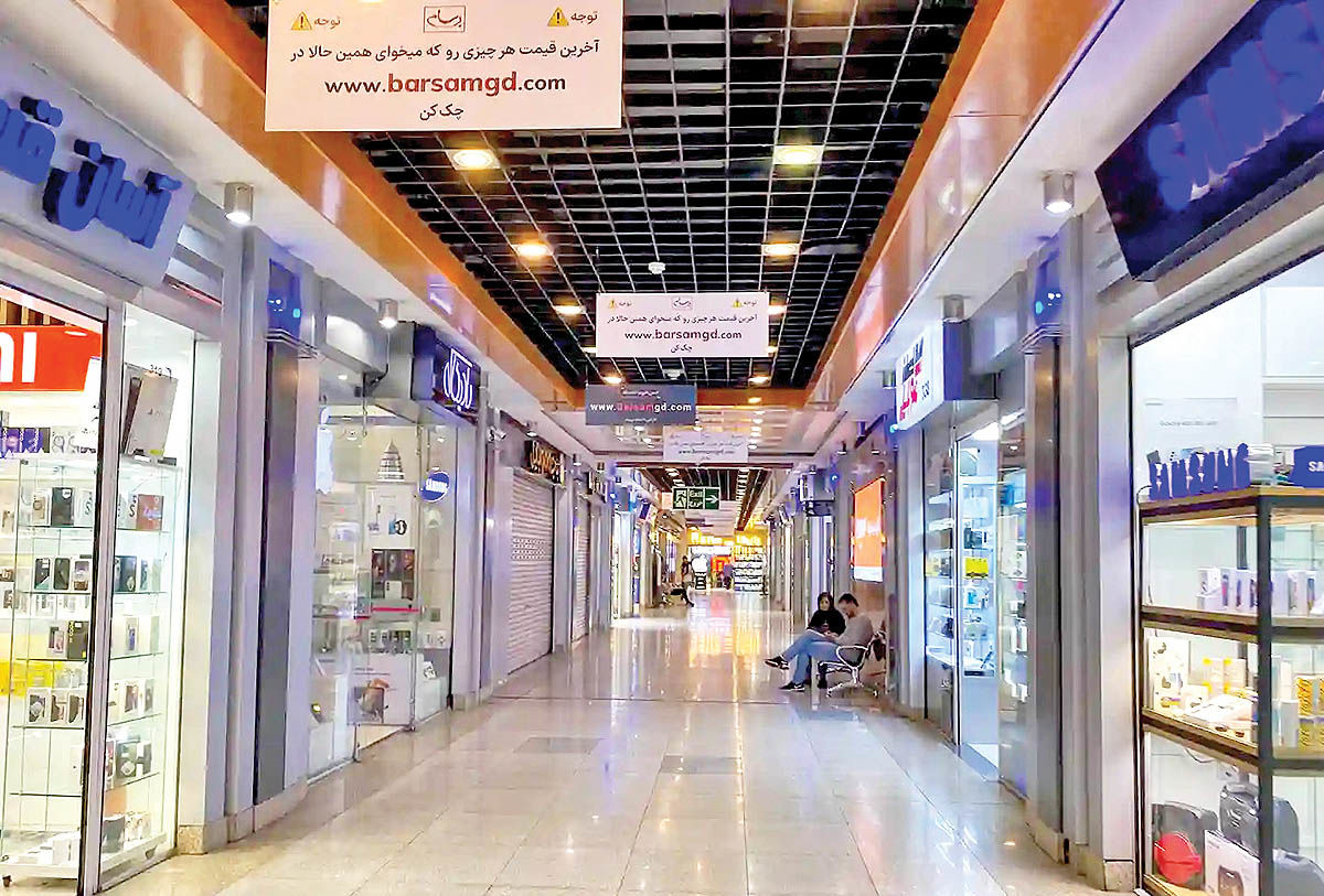 سنگینی رکود بر بازار موبایل
