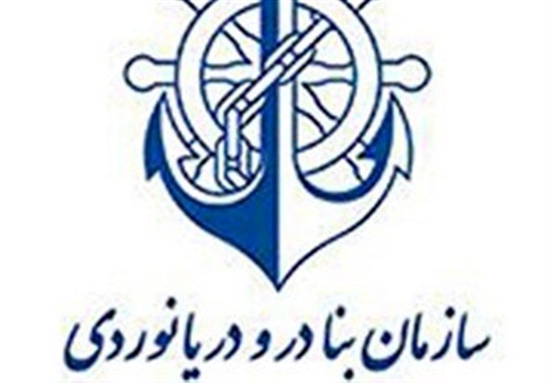  توقیف بار کشتی ایرانی توسط یونان/سازمان بنادر بیانیه داد