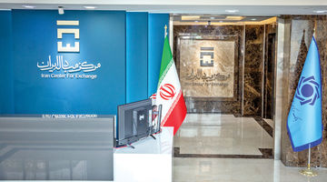 سیاست یکسان در تالارهای متفاوت